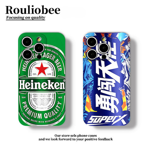 喜力啤酒适用苹果16promax手机壳iphone14PRO华为mate60pro新款Pura70荣耀300女reno13保护套vivos20硬小米15 - 图1