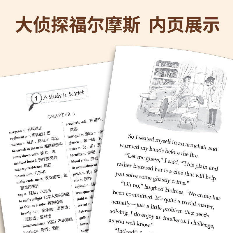 图4