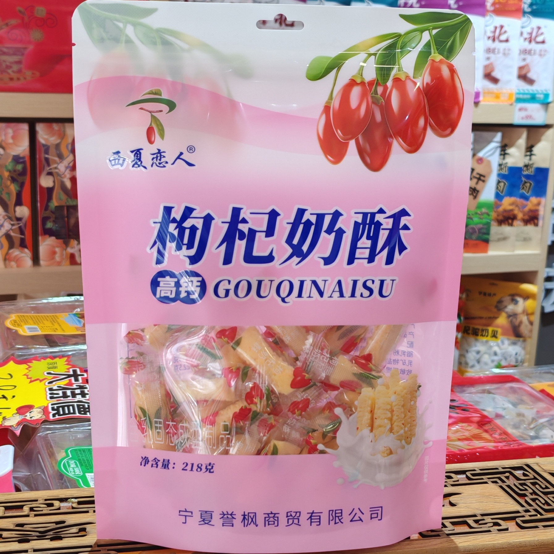 图4