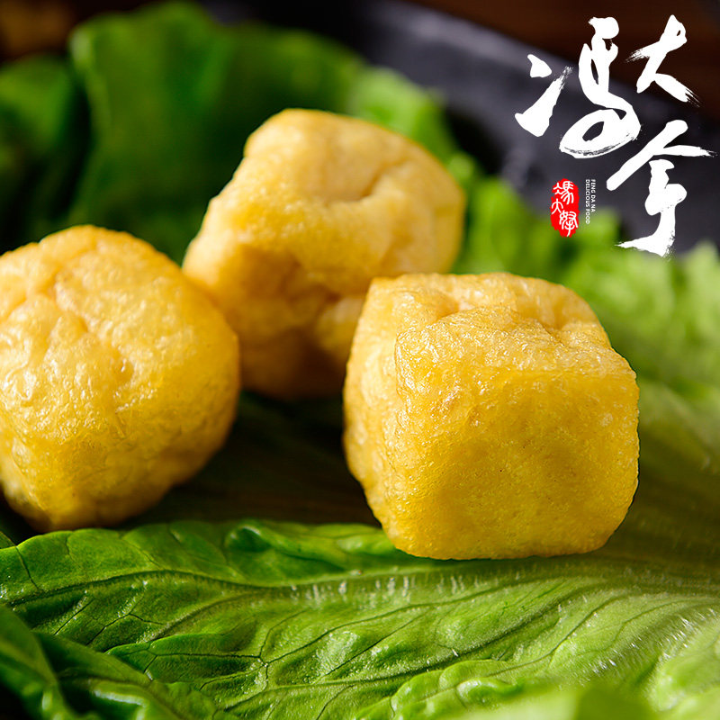 油豆腐泡 东北特产油豆泡空心油炸豆泡黄金油豆腐果泡2斤包邮,淘宝优惠券,粉丝福利购,淘宝优惠卷