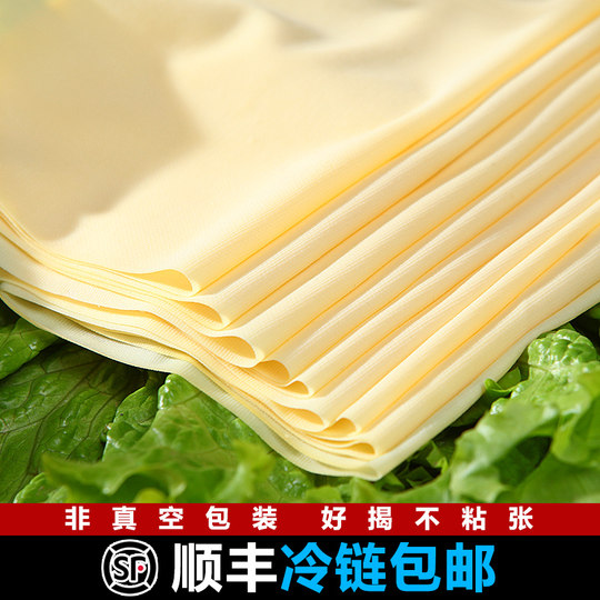 顺丰冷链虹螺岘干豆腐东北特产葫芦岛手工卤水千张薄款锦州豆腐皮