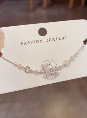 2026年新款精致时尚满锆马上有钱花手链个性轻奢百搭高级感手饰女