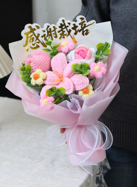 创意手工毛线玫瑰花束仿真手捧花束感谢栽培送男女老师生日礼物花