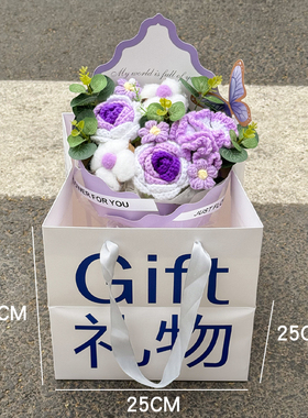 玫瑰康乃馨毛线花送女朋友闺蜜