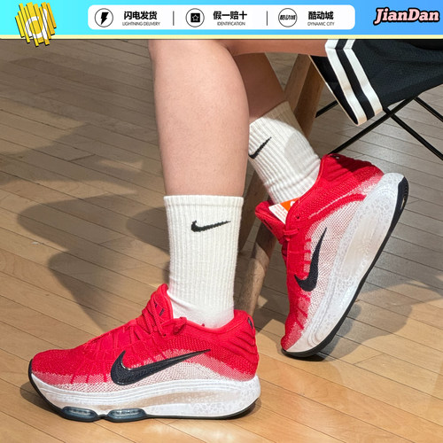 坚蛋体育 Nike Air Zoom GT 3 男子 白蓝 实战篮球鞋 HJ9084-100 - 图1