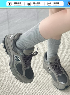 NewBalance男女防滑耐磨跑步鞋