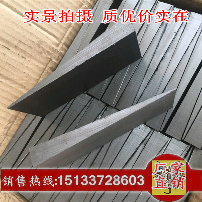 特价厂家直销斜垫铁调整塞铁钢制Q235斜垫块斜铁平垫铁斜垫片楔铁 - 图0