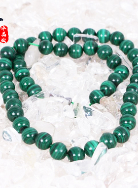 孔雀石圆珠男女项链水晶锁骨链