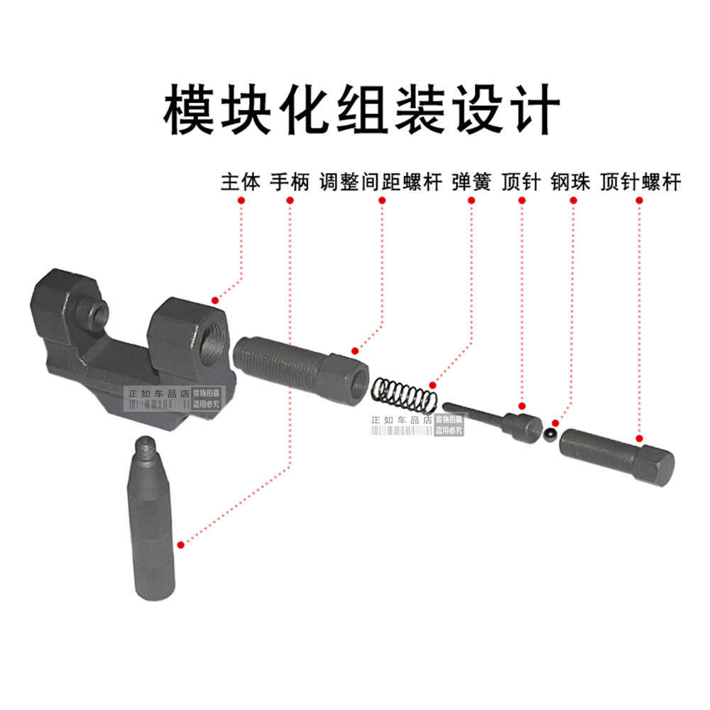 摩托车链条拆卸工具拆链器卸链器420-530截链器拆链条工具拆节器 - 图0