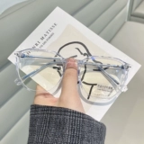 In ins прозрачные очки с ветром, женщины -близорукие отношения могут быть оснащены определенной степенью красного большого лица, показывающего лицо Лейни, зеркальное рамка для глаз