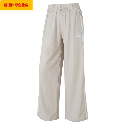 阿迪达斯正品女裤夏直筒运动裤健身训练跑步休闲裤棕白长裤JC8168 - 图3