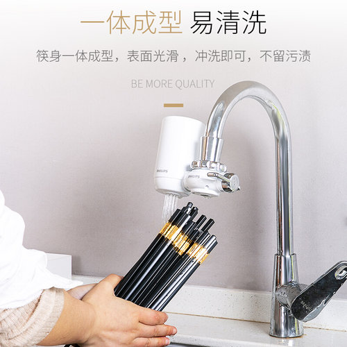 PPS家用餐厅抗菌防霉防滑合金筷耐高温220度无毒安全无害商用饭店 - 图2