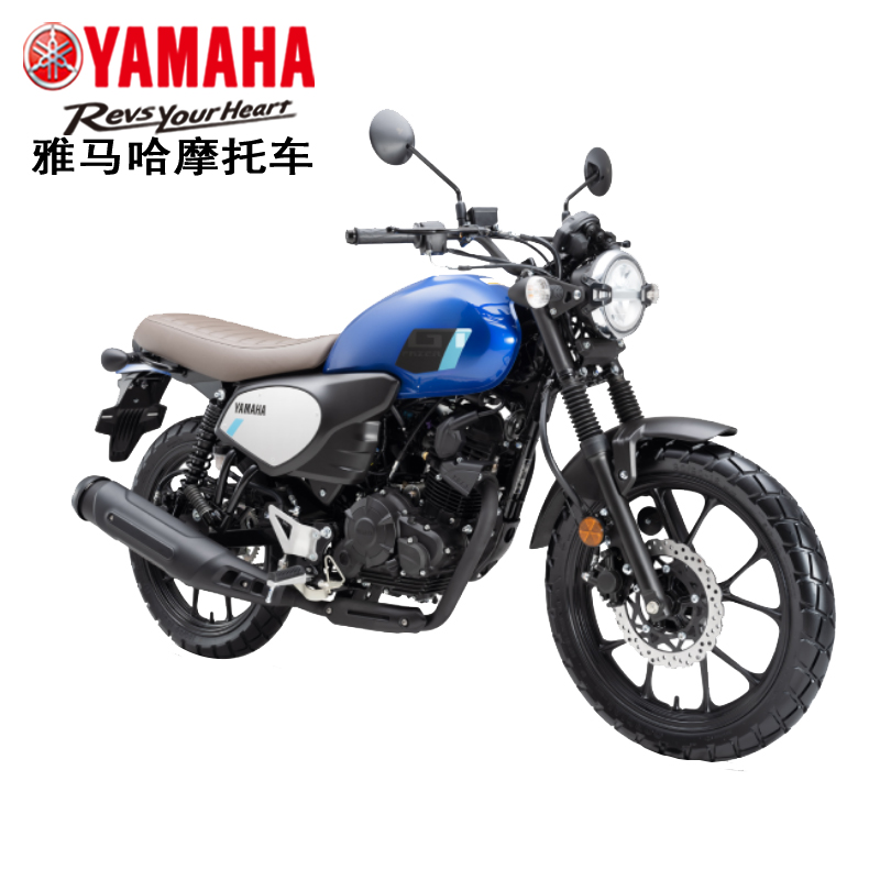 雅马哈复古太子GT150FAZER国四JYM150双碟刹YBC150D摩托车YAMAHA-图1