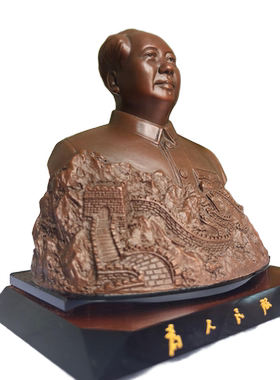 伟人故里湘神工毛主席铜像