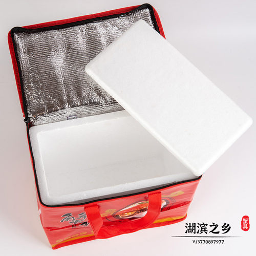大闸蟹防水包装中号铝箔保温袋无纺布螃蟹保鲜袋手拎袋内含泡沫箱 - 图3