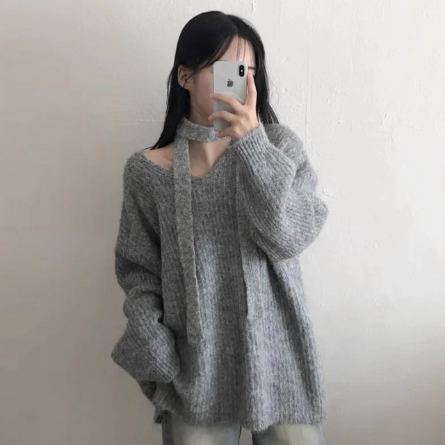 Halter neck ribbon blended yarn sweater sweater