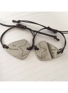 情侣礼物摇滚拨片刻字拨片定制