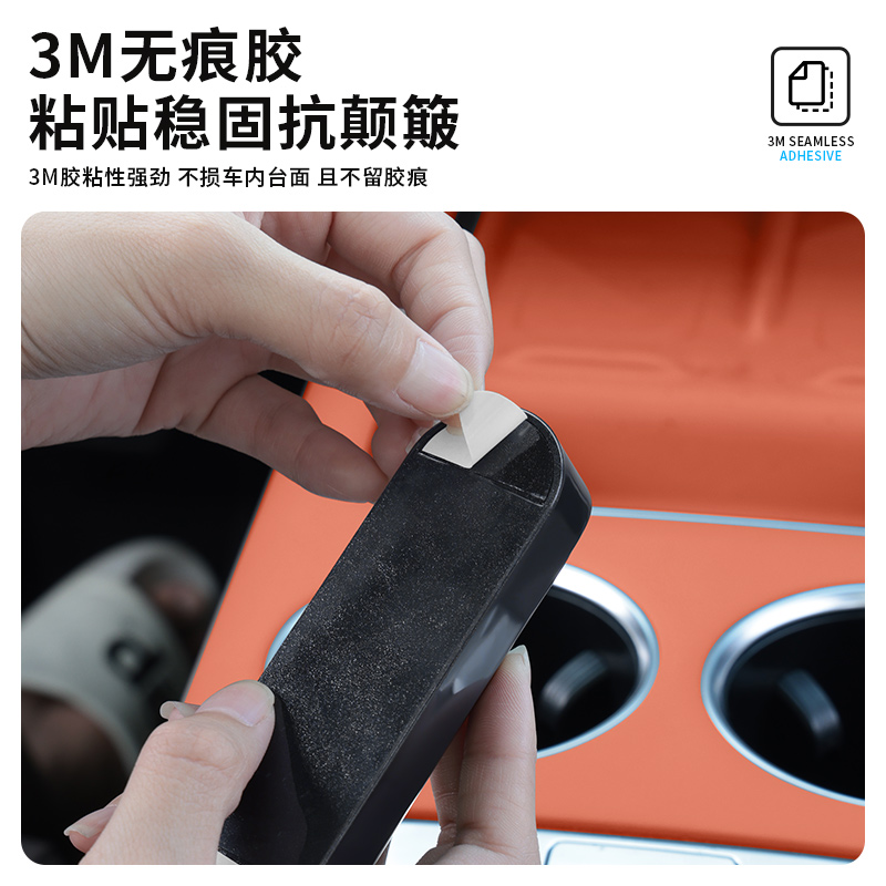 临时停车号码牌挪车牌汽车专用手机电话双号码切换内饰用品摆件 - 图2