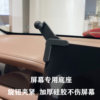 Ideal mobile phone holder i6i8/MEGA/L6L7L8L9