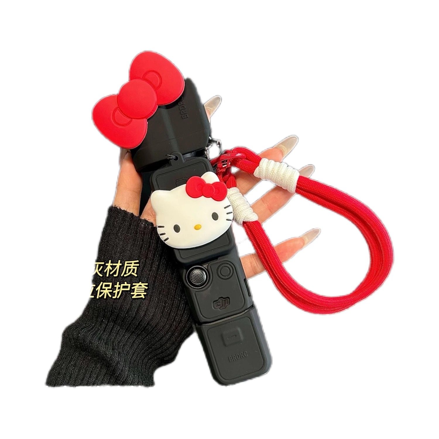 红凯蒂适用大疆pocket3运动相机保护套挂绳壳可爱三代相机配件,淘宝优惠券,粉丝福利购,淘宝优惠卷