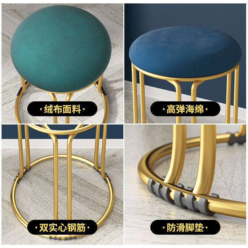 新款圆凳子家用现代简约高板凳可叠放餐椅轻奢高级感不锈钢餐桌小,淘宝优惠券,粉丝福利购,淘宝优惠卷