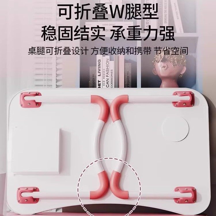 新款可折叠床上小桌子卡通学习桌学生宿舍上铺电脑桌书桌写字桌zb,淘宝优惠券,粉丝福利购,淘宝优惠卷