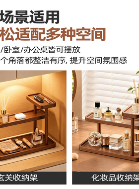 实木置物架门口桌面托盘玄关入户眼镜架杂物创意挂钥匙摆件收纳架