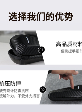 松下剃须刀原装旅行收纳盒