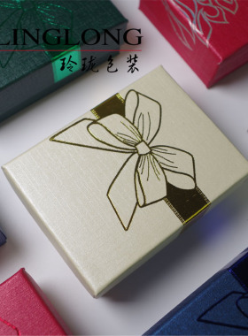 珠宝首饰盒开窗金银玉器戒指定制