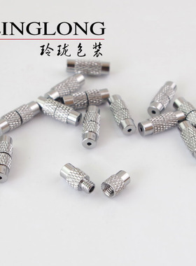 DIY纯银珍珠项链扣手工材料