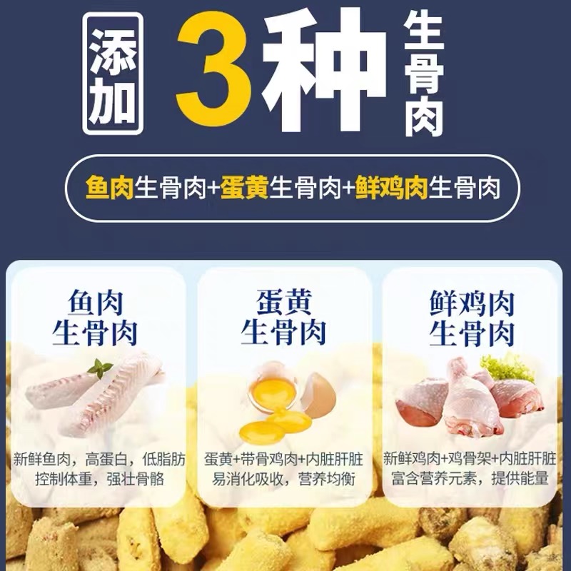 酷味多猫粮5kg冻干猫咪大袋装成年 海洋三文鱼味幼猫食10斤大包主,淘宝优惠券,粉丝福利购,淘宝优惠卷