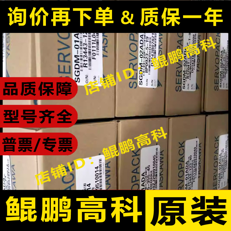 欧姆龙PLC电源模块 CJ1W-PA202 PA205R PD025 PA205C PD022 NC213 - 图2