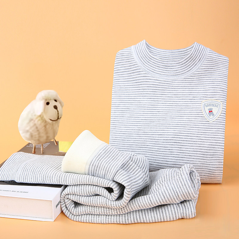 儿童保暖内衣套装加绒加厚冬季无骨女童秋衣秋裤冬天宝宝睡衣女孩,淘宝优惠券,粉丝福利购,淘宝优惠卷