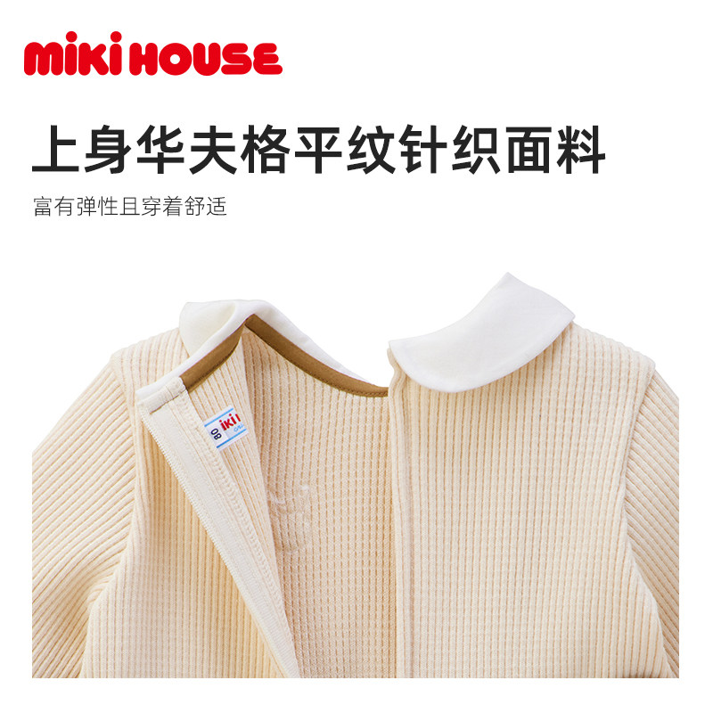 MIKIHOUSE日本制童装女童连衣裙娃娃领刺绣裙子女宝秋装2024新款,淘宝优惠券,粉丝福利购,淘宝优惠卷