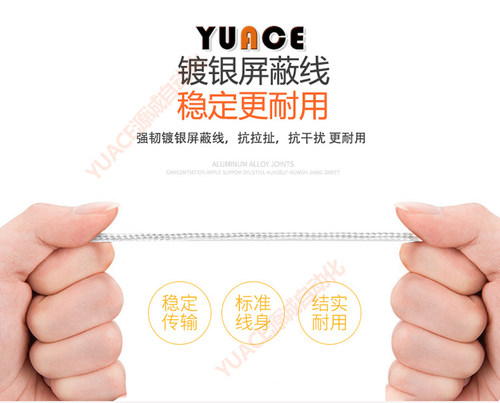 防水进口不锈钢三线贴片热电阻pt100温度传感器探头变送器模块 - 图3