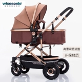 Складная детская коляска с сидением на четырех колесах, можно сидеть и лежать, амортизация