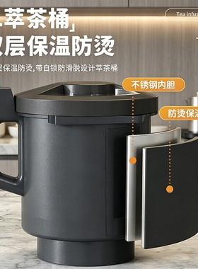 全自动智能泡茶开水机商用煮茶机器茶饮奶茶店设备萃茶奶茶机出口