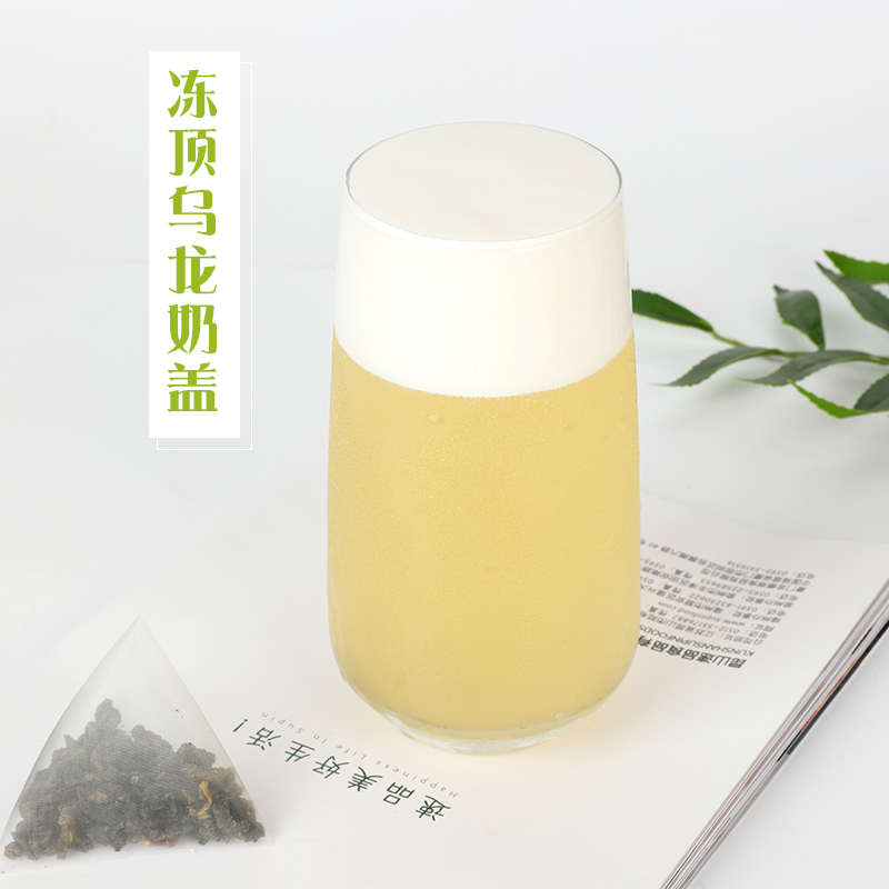 冻顶乌龙茶包袋泡立体三角茶包奶茶店专用奶盖水果茶茶底6g*30包-图2