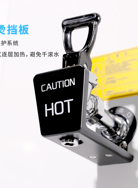 30L烧水器单头步进式商用挂壁