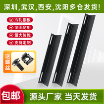 Cabinet L-type bracket thickened 2 0 steel plate enclosure bay server rack factory direct server bracket