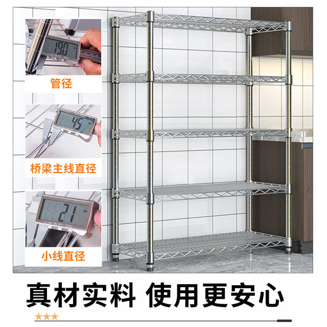Screw-free installation rack for free on the floor height