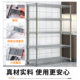 Screw-free installation rack for free on the floor height