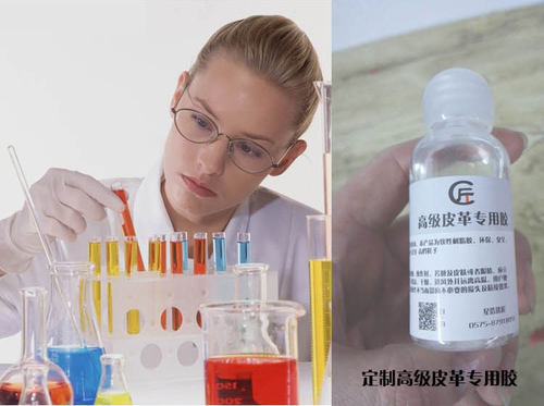 高档皮革胶水粘皮包包皮衣沙发皮具汽车座椅真皮刮伤补透明软性胶 - 图0