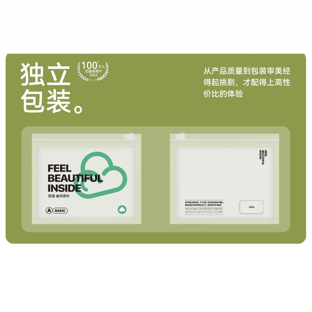 内裤女纯棉5A抗菌透气少女短裤舒适不夹臀不紧绷女士内裤独立包装,淘宝优惠券,粉丝福利购,淘宝优惠卷