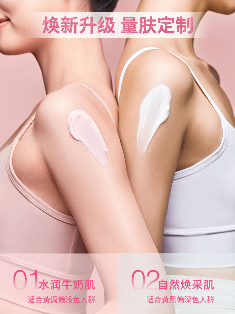 凡士林烟酰胺流光润肤乳钻石套装 vaseline凡士林身体乳/霜