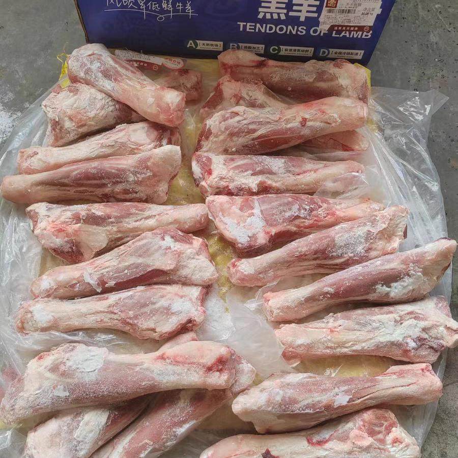 内蒙古清真羊前腱羔羊前棒骨羊小腿羊前腱一箱20斤 苏浙沪皖包邮,淘宝优惠券,粉丝福利购,淘宝优惠卷