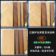 Herringbone Herringbone Versailles Wood Grain Tile for Guest Bedroom