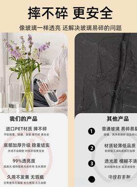 大号宽口透明亚克力花瓶大口径水培器皿特大号深水醒花桶405060cm