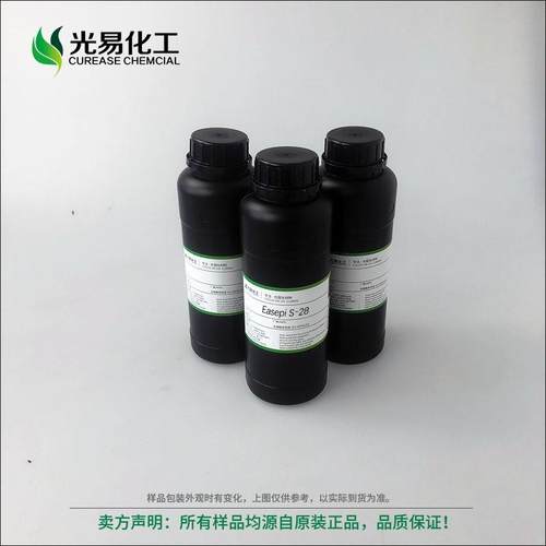 长链脂环族环氧树脂S-28低粘度高Tg耐热耐化UV树脂CAS: 3130-19-6 - 图0