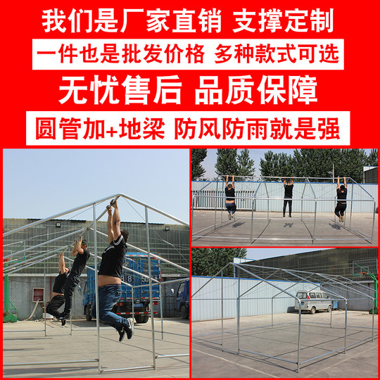 Caitong rainproof, windproof and warm construction canvas tent